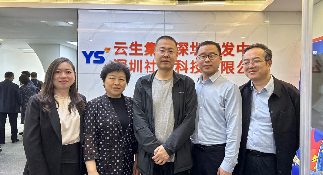 山西省太原市人社局领导一行莅临ag尊龙链接集团深圳公司调研考察