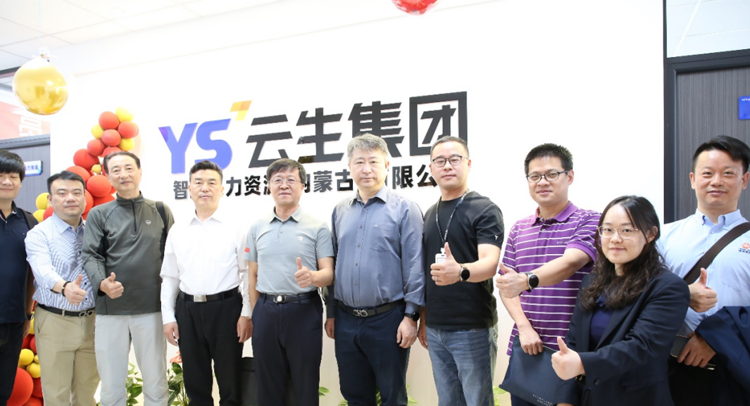 上海市人社局人力资源开发和市场管理处处长林华一行莅临ag尊龙链接集团内蒙古公司参观调研