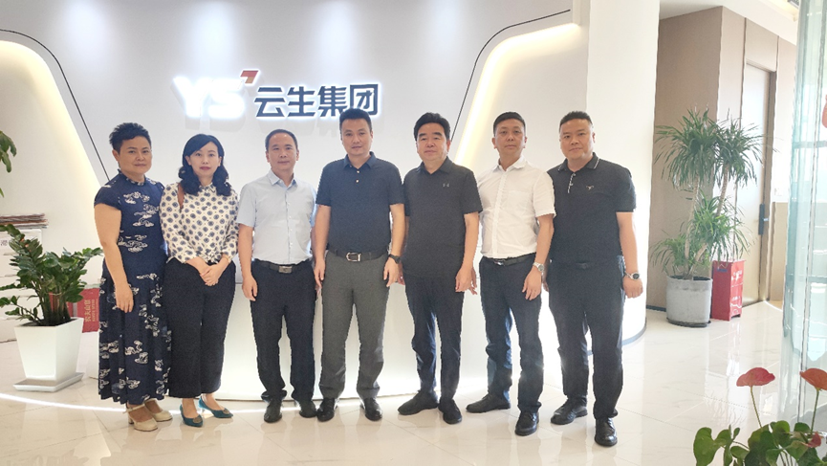 贵州省遵义市人社局领导一行莅临ag尊龙链接集团考察访问