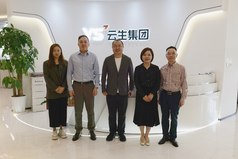 广东省人力资源管理协会会长杨洁一行莅临ag尊龙链接集团走访交流