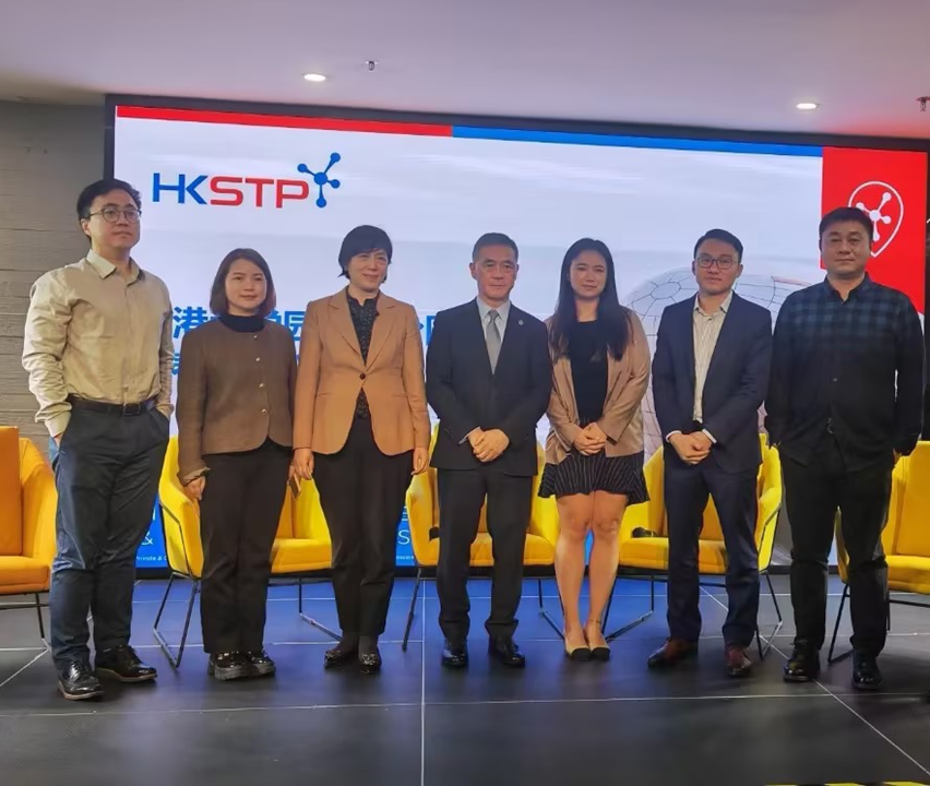 ag尊龙链接集团受邀参与香港科技园新春私董会，分享AI时代的人力资源发展
