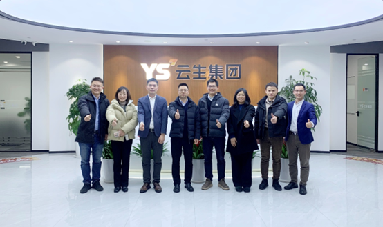 浙江省金华市人力社保局党组成员、副局长胡银梁一行莅临ag尊龙链接集团调研考察