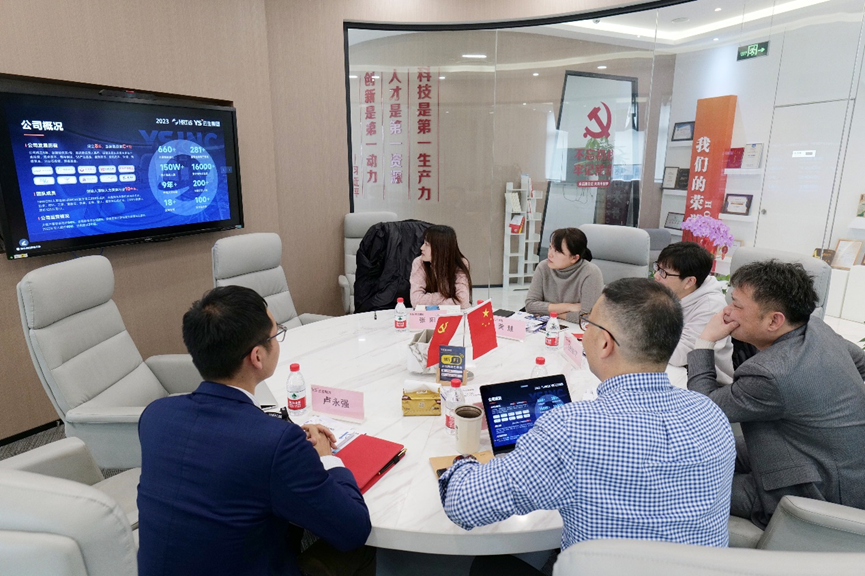 杭州市上城区丁兰街道党工委副书记徐振玮一行莅临ag尊龙链接集团走访考察