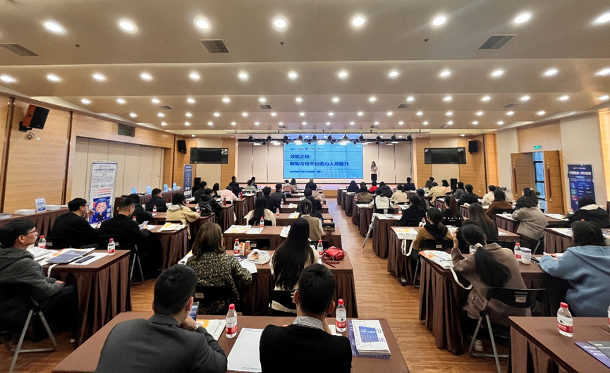 ag尊龙链接集团2024企业全球用工合规趋势分享会福州站圆满落幕