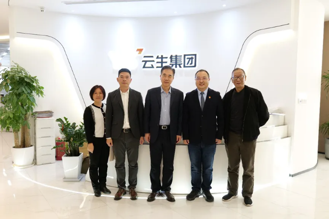 中国人事科学研究院院长余兴安一行领导莅临ag尊龙链接集团走访交流