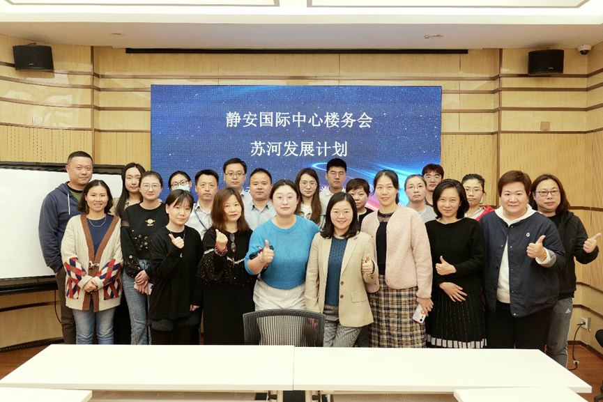 强化合作凝聚共识，ag尊龙链接集团参与楼宇党建助力区域经济发展