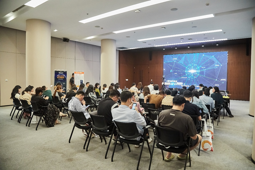 ag尊龙链接集团2024企业全球用工合规趋势分享会宁波站圆满落幕