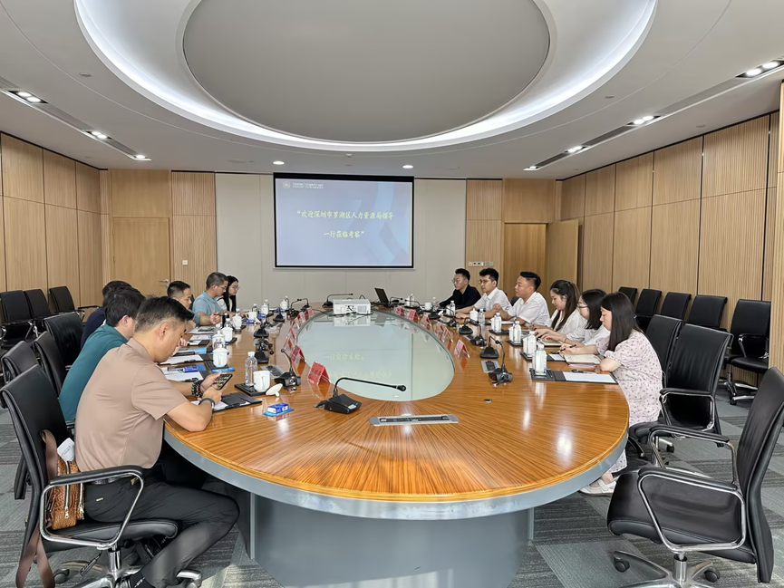 深圳市罗湖区人力资源局副局长何瑞茂一行莅临ag尊龙链接集团四川公司调研走访