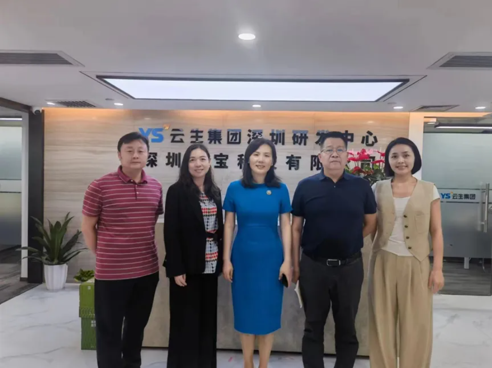 深圳市南山区人力资源局局长申迎波一行莅临ag尊龙链接集团深圳公司调研走访
