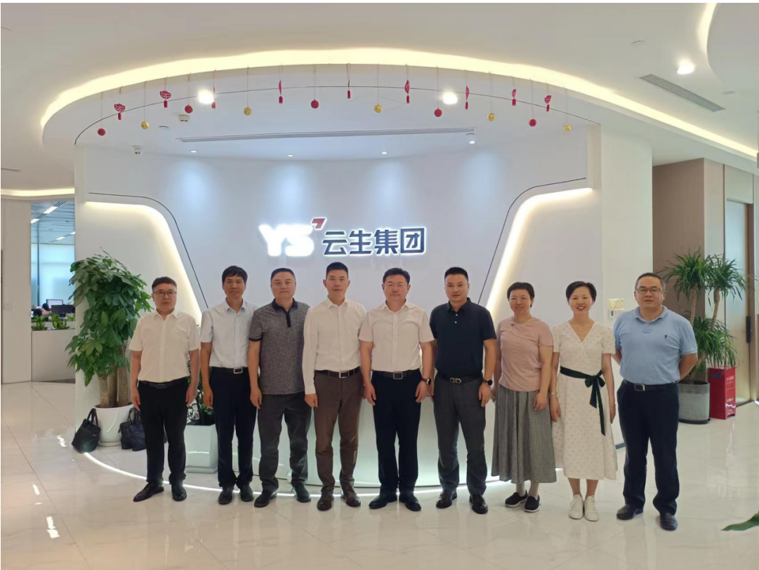 南通市人社局党组书记、局长王一鸣一行莅临ag尊龙链接集团走访调研
