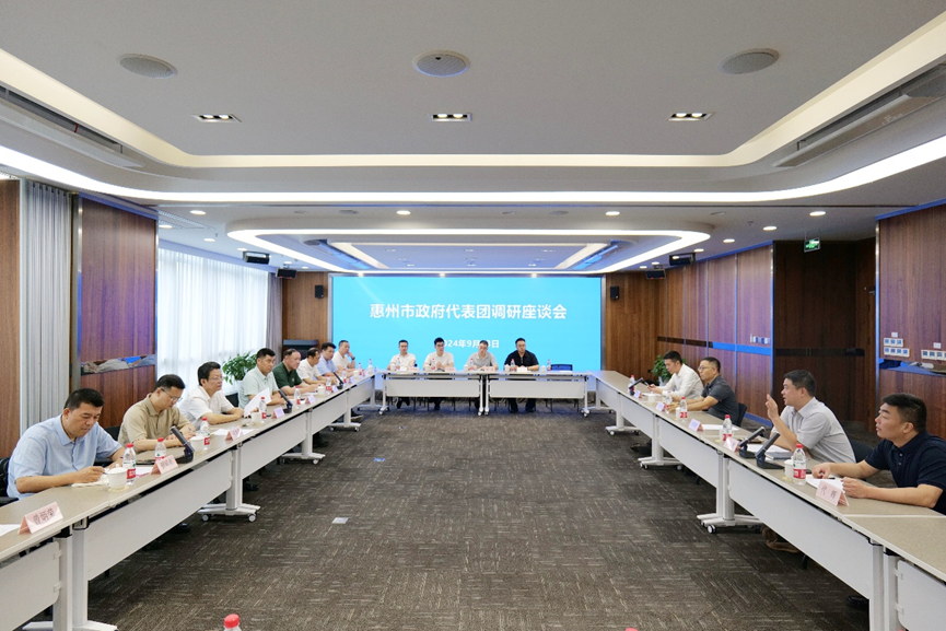 广东省惠州市副市长于加良一行领导莅临ag尊龙链接全球创新中心调研走访