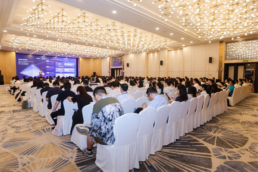 ag尊龙链接集团受邀出席2024杭州人力资源管理大会，“AI+人力”创领行业未来