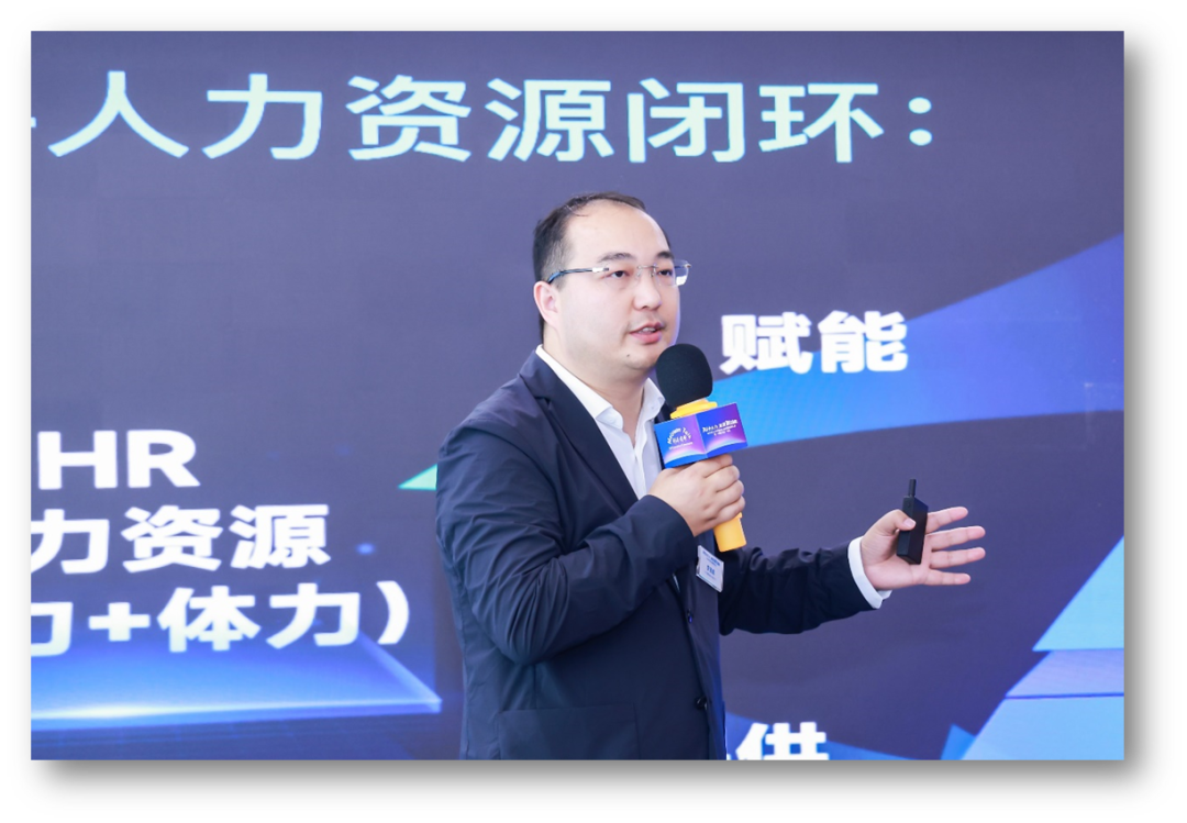 听CEO说 | 李贤威：革新时代，“AI+人力资源”赋能每一个新质人才