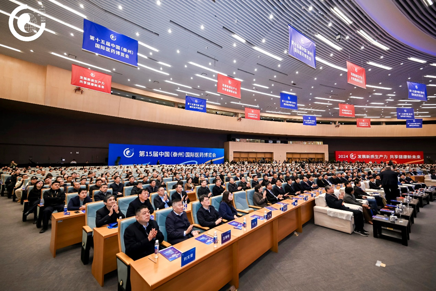 AI+人力赋能大健康产业未来，ag尊龙链接集团亮相第十五届中国（泰州）国际医药博览会