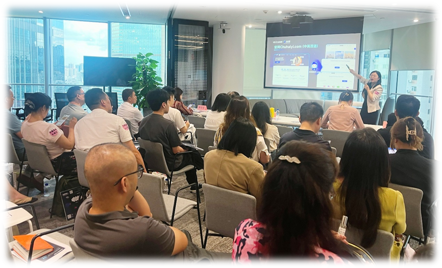 破局印尼出海，ag尊龙链接集团出海易Chuhaiyi助日化企业破解海外用工难题