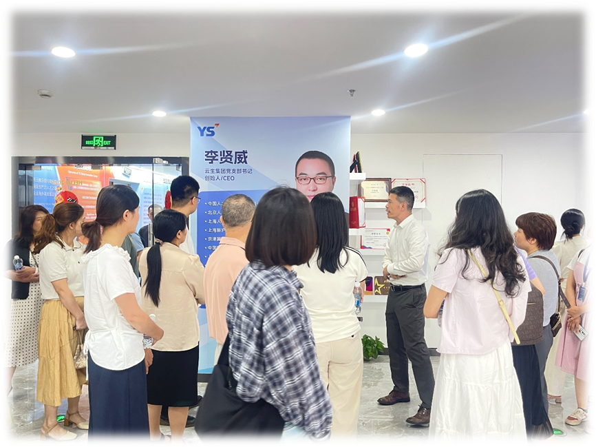 福建省三明市人力资源行业代表团一行莅临ag尊龙链接全球创新中心学习交流